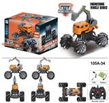 OBL916842 - Remote control cars / tanks