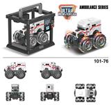 OBL916845 - Inertia series