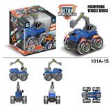 OBL916846 - Inertia series