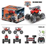 OBL916847 - Remote control cars / tanks