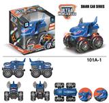 OBL916865 - Inertia series