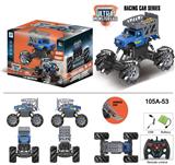 OBL916867 - Remote control cars / tanks