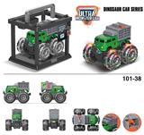 OBL916882 - Inertia series