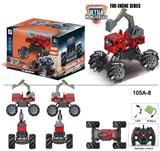 OBL916884 - Remote control cars / tanks