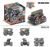 OBL916885 - Inertia series