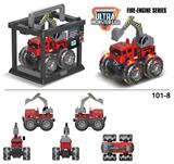 OBL916886 - Inertia series