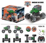 OBL916895 - Remote control cars / tanks