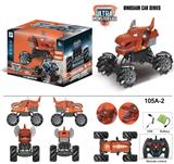 OBL916901 - Remote control cars / tanks