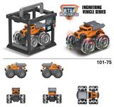 OBL916904 - Inertia series