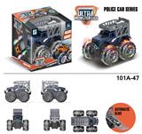 OBL916910 - Inertia series