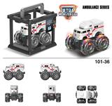 OBL916913 - Inertia series