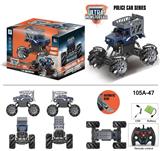 OBL916915 - Remote control cars / tanks