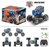 OBL916918 - Remote control cars / tanks
