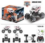 OBL916920 - Remote control cars / tanks