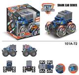 OBL916921 - Inertia series