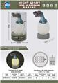 OBL916935 - Functional electrical appliances