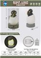 OBL916936 - Functional electrical appliances