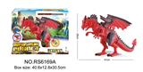 OBL916951 - Electric animal