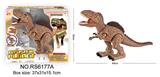 OBL916966 - Electric animal