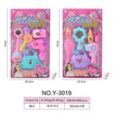 OBL918421 - 饰品二款混装