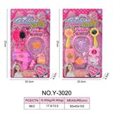 OBL918422 - 饰品二款混装