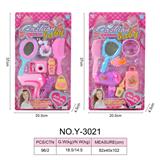 OBL918423 - 饰品二款混装