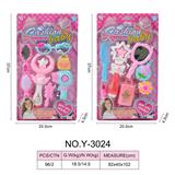 OBL918426 - 饰品二款混装