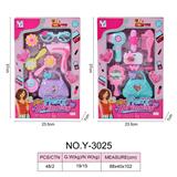 OBL918427 - 饰品二款混装