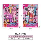 OBL918428 - 饰品二款混装