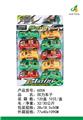 OBL918537 - Pull back toys