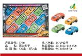 OBL918539 - Pull back toys