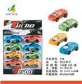OBL918541 - Pull back toys