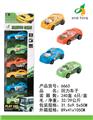 OBL918542 - Pull back toys