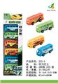 OBL918543 - Pull back toys