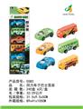 OBL918544 - Pull back toys