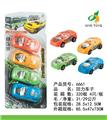 OBL918547 - Pull back toys