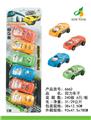OBL918550 - Pull back toys