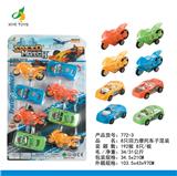 OBL918555 - Pull back toys
