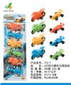 OBL918559 - Pull back toys