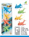 OBL918560 - Pull back toys