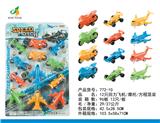 OBL918564 - Pull back toys