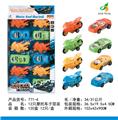 OBL918568 - Pull back toys