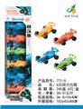 OBL918569 - Pull back toys