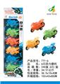 OBL918570 - Pull back toys