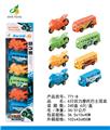 OBL918572 - Pull back toys