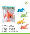 OBL918575 - Pull back toys