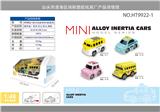 OBL918580 - Die-cast toys