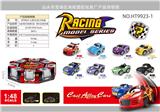 OBL918581 - Die-cast toys