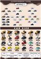 OBL918588 - Die-cast toys