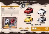 OBL918594 - Die-cast toys